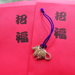 冬