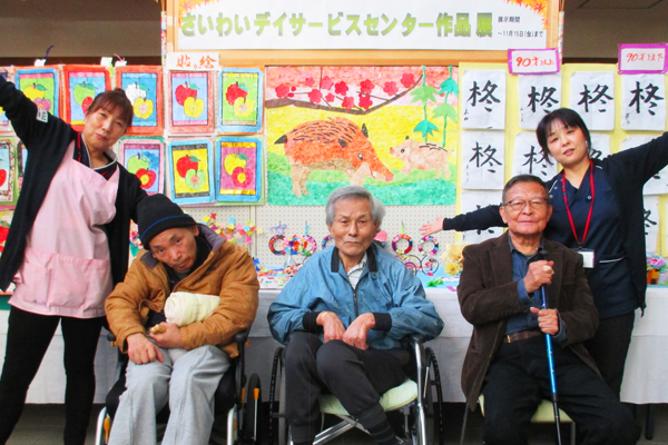 発表会